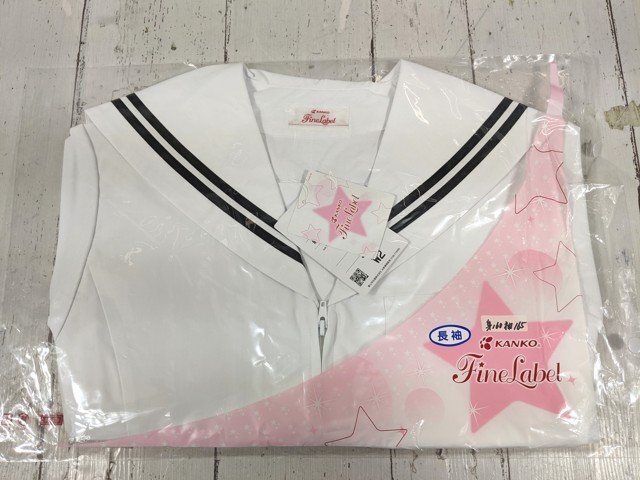 【as1156】中学校 高校 女子用学生服 制服 前割 夏セーラー長袖上衣 大府型 カンコー KF3102LK 白×黒2本ライン サイズ：W2 未使用◆W70