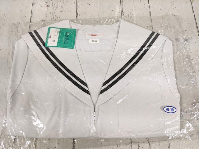 【as1180】中学校 高校 女子用学生服 制服 中間服 長袖 セーラー服 kanko カンコー KN3112L 白×黒2本ライン サイズ：155A 未使用◆W70