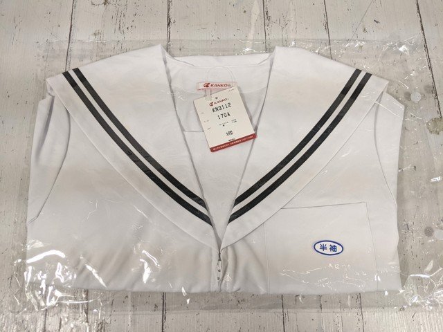 【as968】中学校 高校 女子用学生服 制服 夏セーラー半袖上衣 大府型 カンコー KN3112 白×黒2本ライン 170A 未使用◆W70