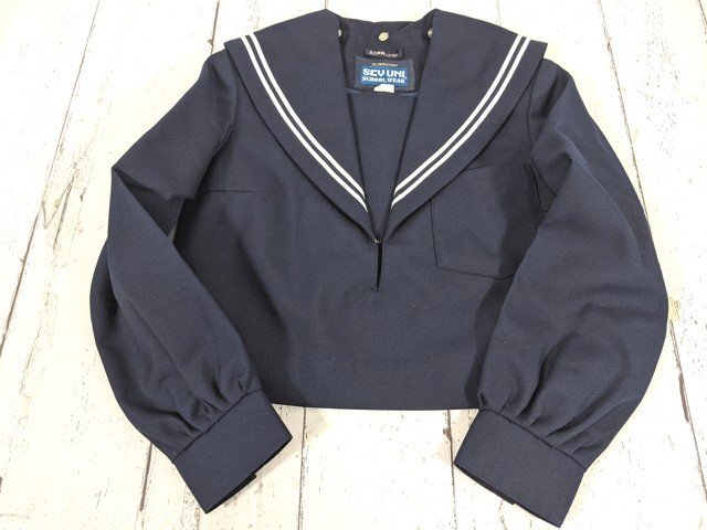 【as1008】愛知県 知立南中学校 女子用学生服 制服 冬服セーラー服(紺×白2本ライン サイズ7号) 美品◆Y56