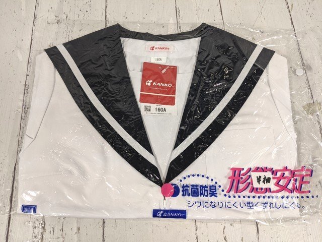 【as922】中学校 高校 女子用学生服 制服 前割 夏セーラー半袖上衣 名古屋型 カンコー KN3101-N サイズ：160A 未使用◆W70