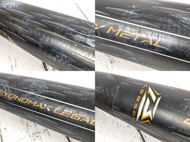 お歳暮ならオンライン 11yt035】一般軟式野球用カーボン製バット MIZUNO ミズノ その他