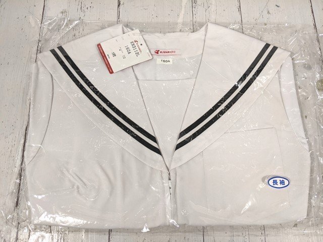 【as958】中学校 高校 女子用学生服 制服 中間服 長袖セーラー服 大府型 カンコー 白×黒2本ライン サイズ：160A 未使用◆W70