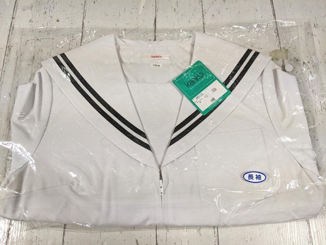 【as601】女子用学生服 制服 愛知県 大府型 中間服セーラー服 白×紺2本ライン サイズ：150A 未使用◆W70