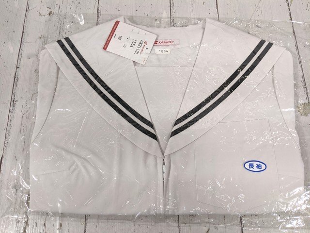 【as1177】中学校 高校 女子用学生服 制服 中間服 長袖 セーラー服 kanko カンコー KN3112L 白×黒2本ライン サイズ：155A 未使用◆W70