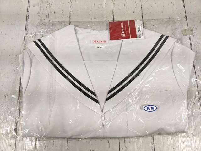 【as1138】中学校 高校 女子用学生服 制服 中間服 前割型夏セーラー長袖 大府型 kanko カンコー KN3112L サイズ：160B 未使用◆W70