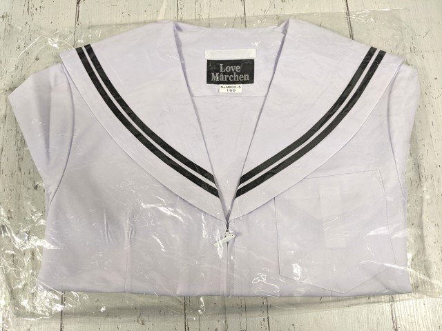 【as822】中学校 高校 女子用学生服 制服 love marchen ラブメルヘン M800-5 中間服 セーラー服 白×黒2本ライン 160 未使用◆W70