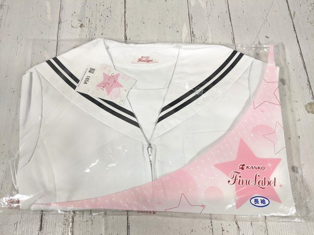【as965】中学校 高校 女子用学生服 制服 前割 夏セーラー長袖上衣 大府型 カンコー KF3102LK 白×黒2本ライン 165A 未使用◆W70