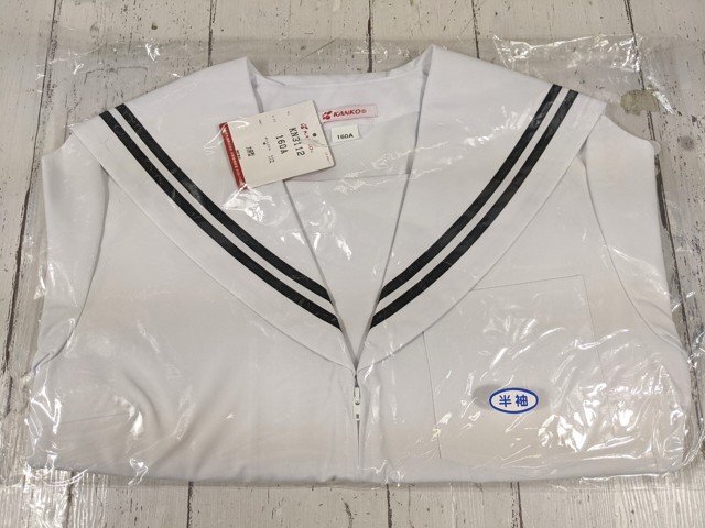 【as615】女子用学生服 制服 愛知県 大府型 夏服セーラー服 白×紺2本ライン サイズ：160A 未使用◆W70