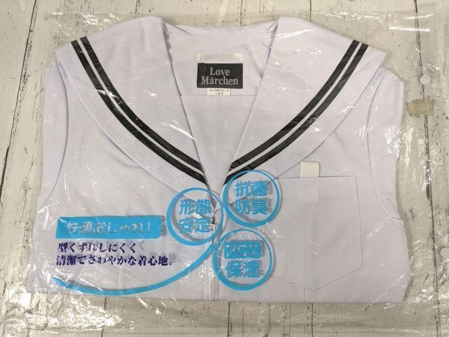 【as942】中学校 高校 女子用学生服 制服 Love Marchen 夏服 半袖セーラー服 M800-3 白×黒2本ライン サイズ：150 未使用◆W70