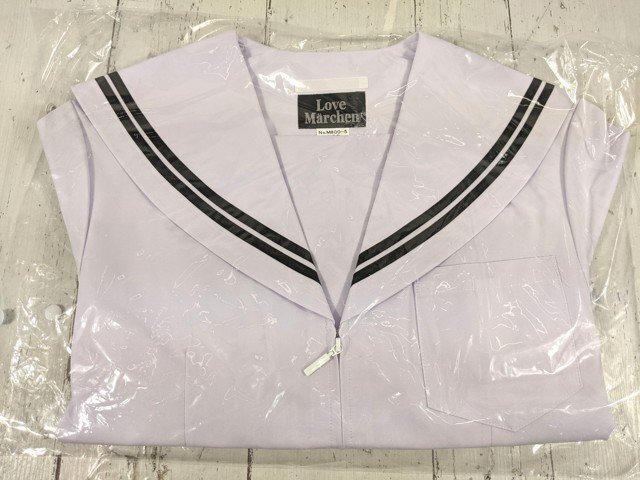 【as757】中学校 高校 女子用学生服 制服 中間服 長袖 セーラー服 Love Marchen M800-5 薄い紫×黒2本ライン サイズ：165 未使用◆W70
