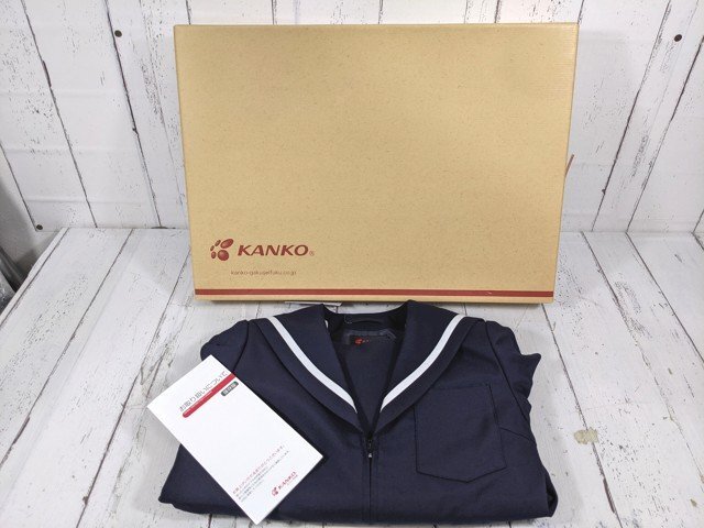 【as557】名古屋型 中学校?? 高校?? 女子用 学生服 制服 カンコー 冬服セーラー服(紺白ライン サイズ155A) 未使用◆W70