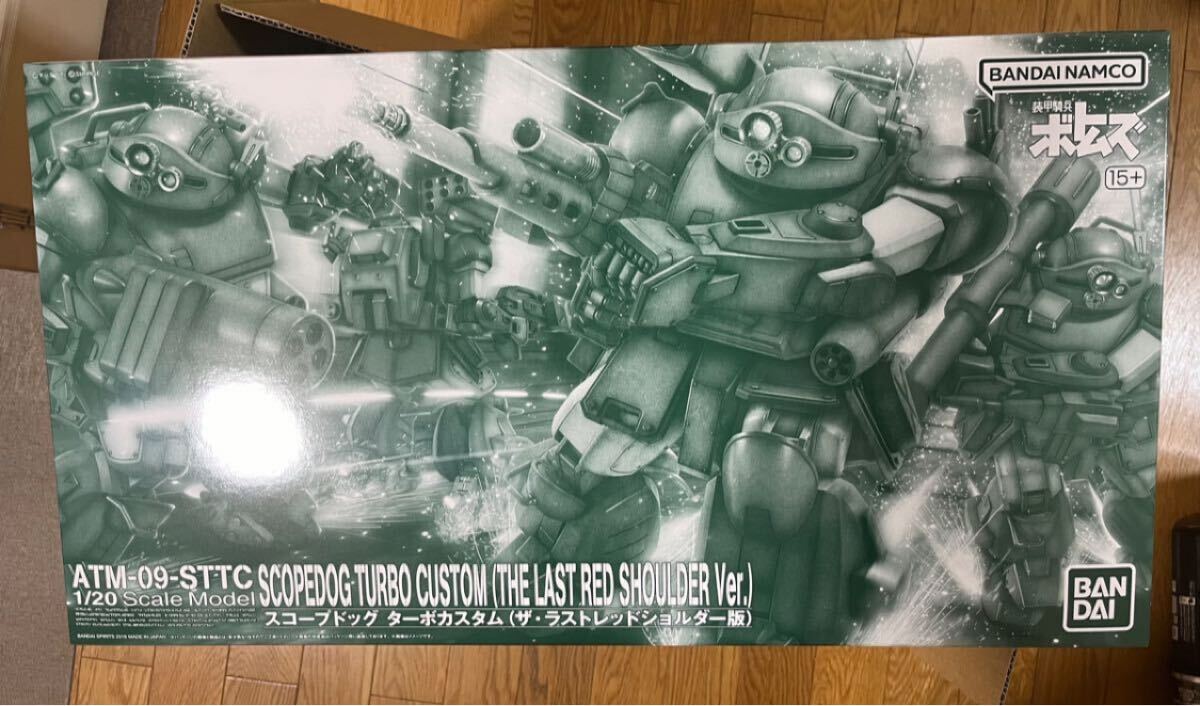 12920円 1/48 アクティックギア スコープドッグ レッド 12920円 1/48 アクティックギア スコープドッグ レッド
