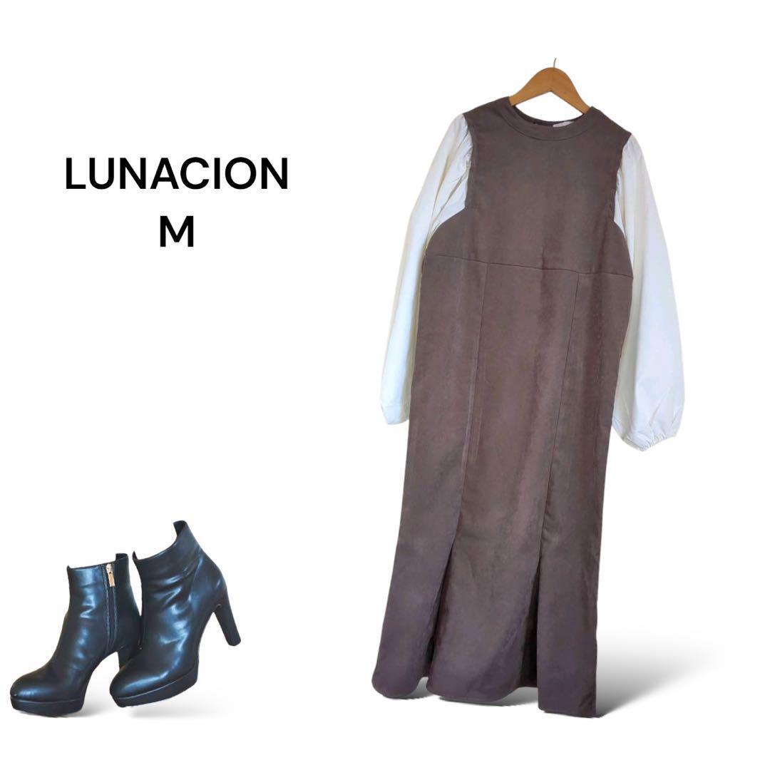 美品 ルナシオン LUNACION ワンピース【M】ぼわん袖 ベスト風