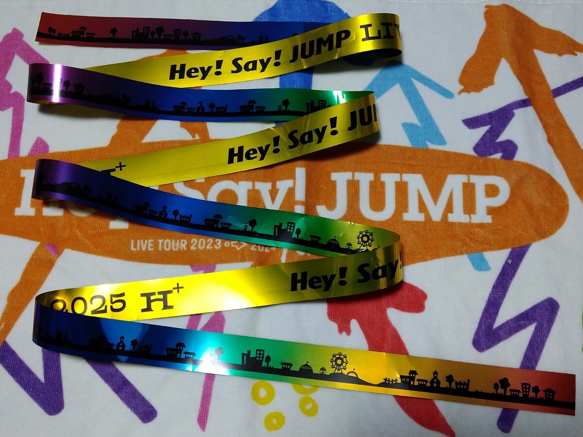 Hey Say JUMP 2024−2025 H+ 銀テープ フル 3本セット|Yahoo Hey Say JUMP 2024−2025 H+ 銀テープ フル 3本セット|Yahoo