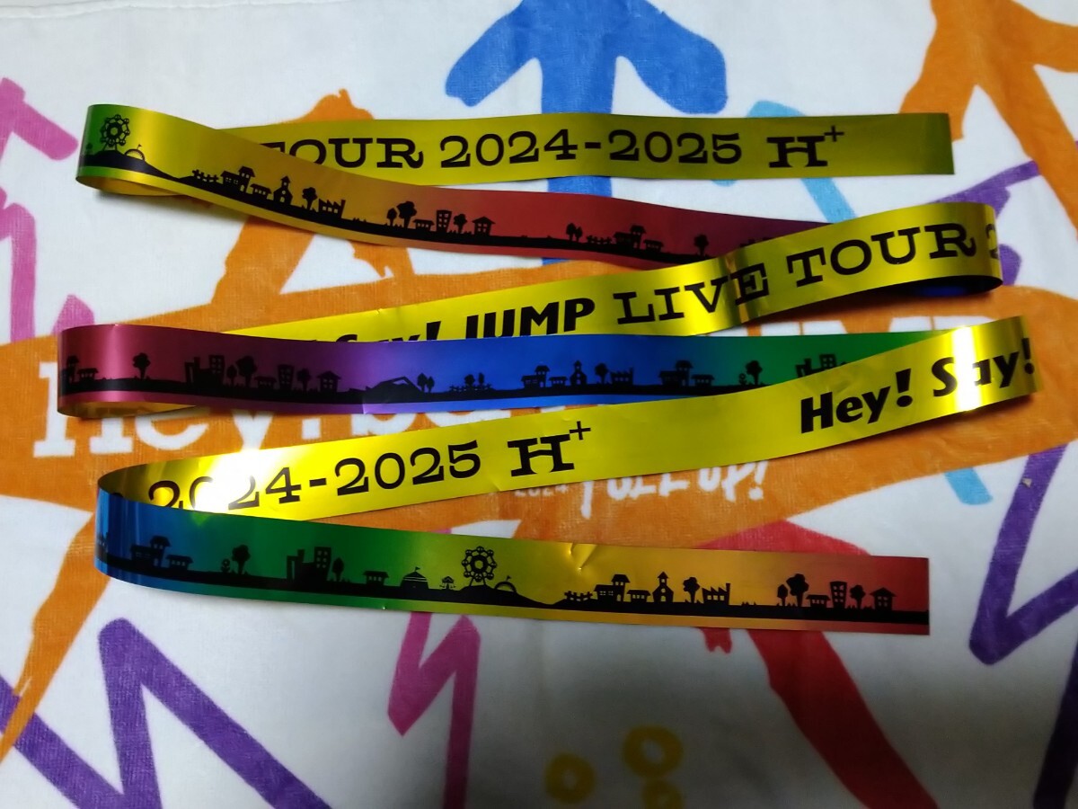 Hey Say JUMP 2024−2025 H+ 銀テープ フル 3本セット|Yahoo Hey Say JUMP 2024−2025 H+ 銀テープ フル 3本セット|Yahoo