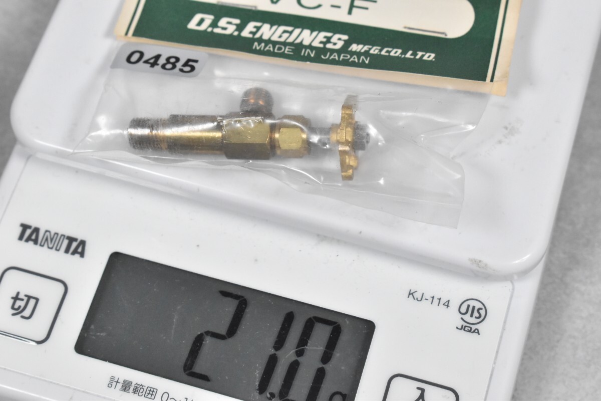 OS ライブスチーム 3.5インチ クラウス 部品 小川精機 蒸気機関 OS ライブスチーム 3.5インチ クラウス 部品 小川精機 蒸気機関