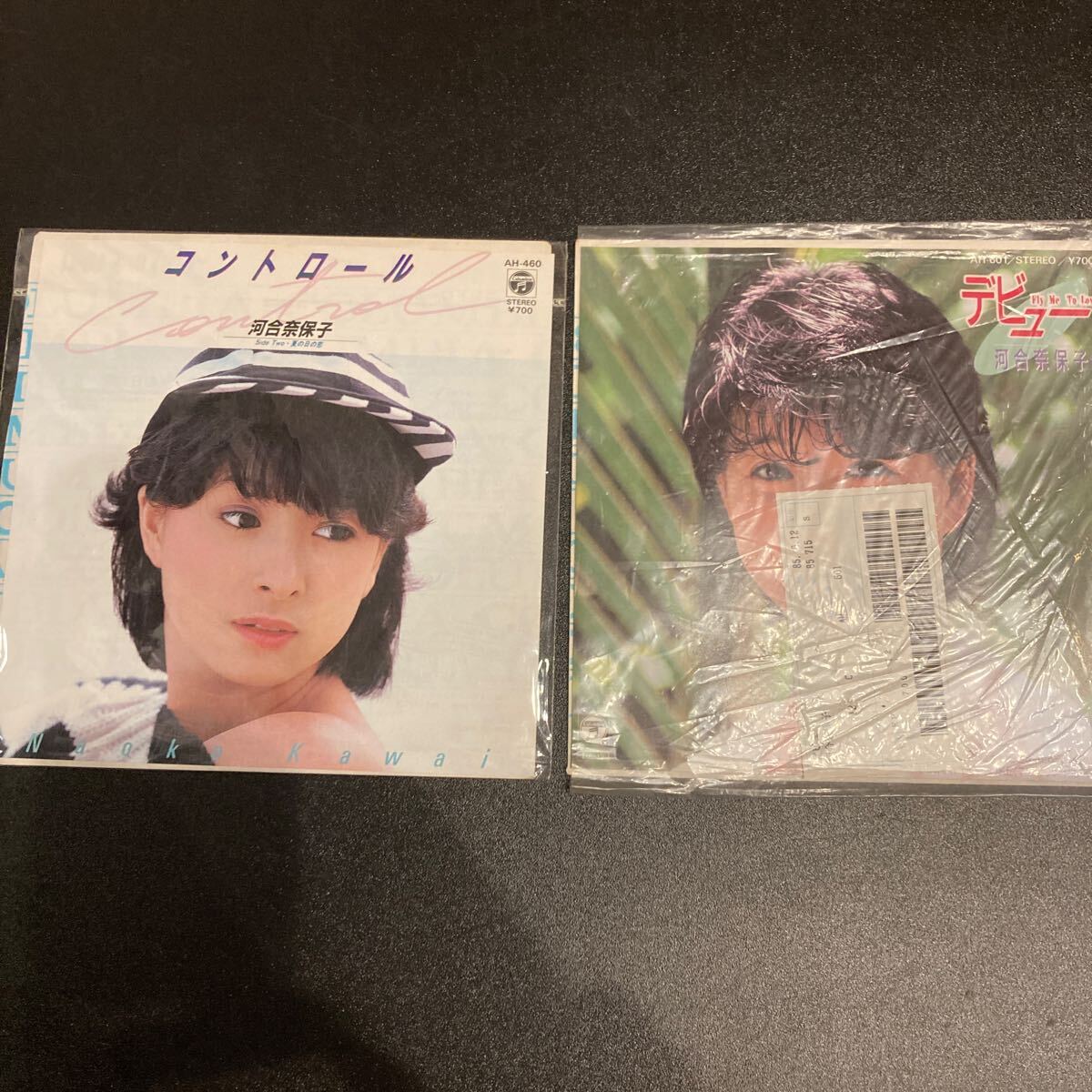 未使用 EP レコード 2枚セット 河合奈保子 コントロール デビュー