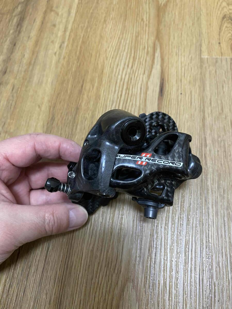 完売】 Amazon.co.jp: RD-00706-12855 フランス製 CYCLO シクロ 完売】 Amazon.co.jp: RD-00706-12855 フランス製 CYCLO シクロ