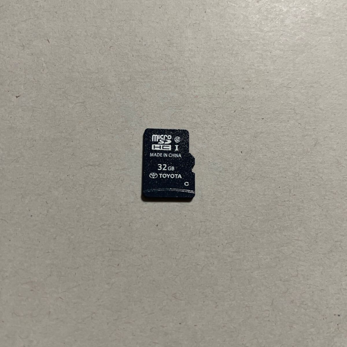 Yahoo!オークション - トヨタ NSZT-Y68T 2022年秋版 地図SD Yahoo!オークション - トヨタ NSZT-Y68T 2022年秋版 地図SD