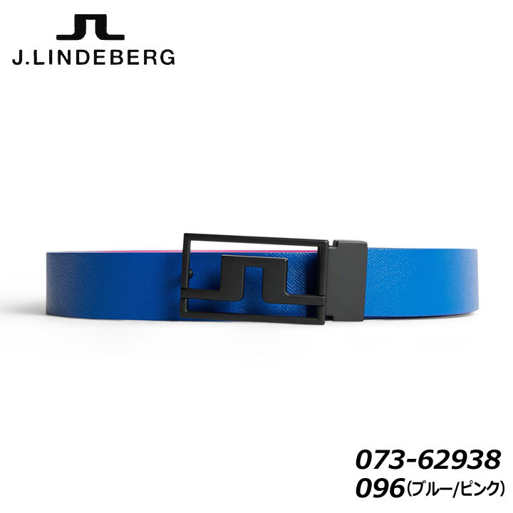 J.リンドバーグ 073-62938 メンズ ベルト ブルー/ピンク(096) 95cm ゴルフ MENS BELT J.LINDEBERG 30p au 即納