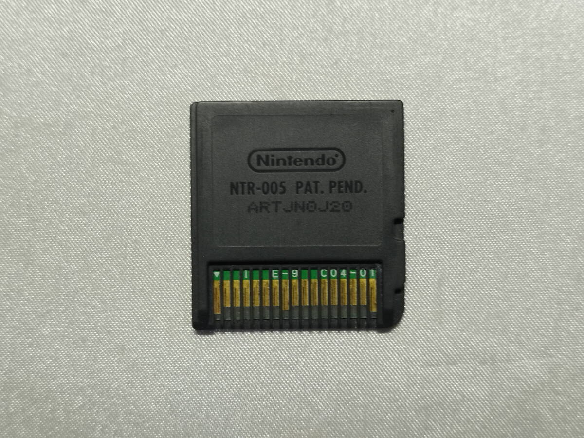 中古品 ニンテンドーDSソフト 真・らき☆すた 萌えドリル ～旅立ち～ 通常版_画像5