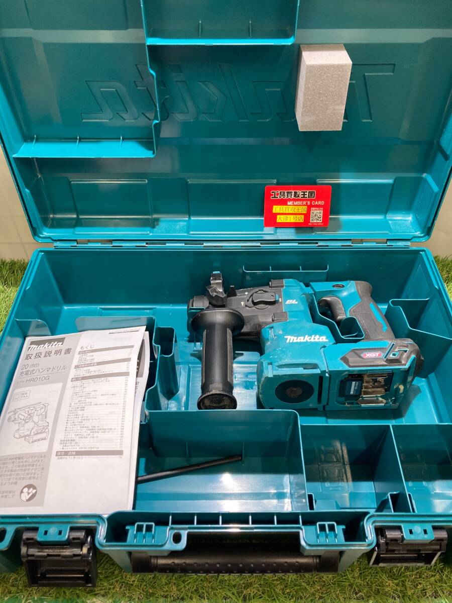 【中古品】　makita(マキタ) 28㎜40v充電式ハンマドリル 青(本体/ケースのみ) HR001GZK　ITN0NBFFEPNC