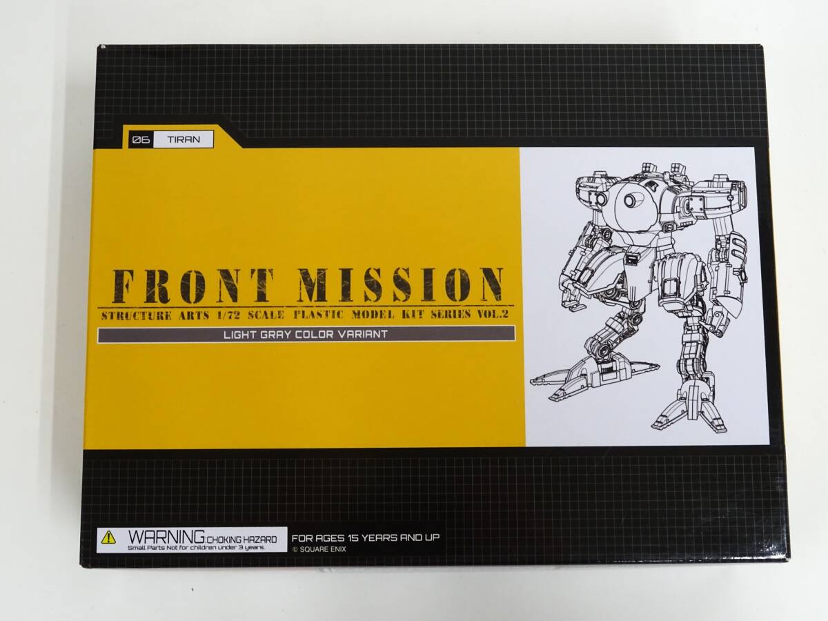 34S【中古・未開封】フロントミッション ストラクチャーアーツ 1/72スケール プラモデル