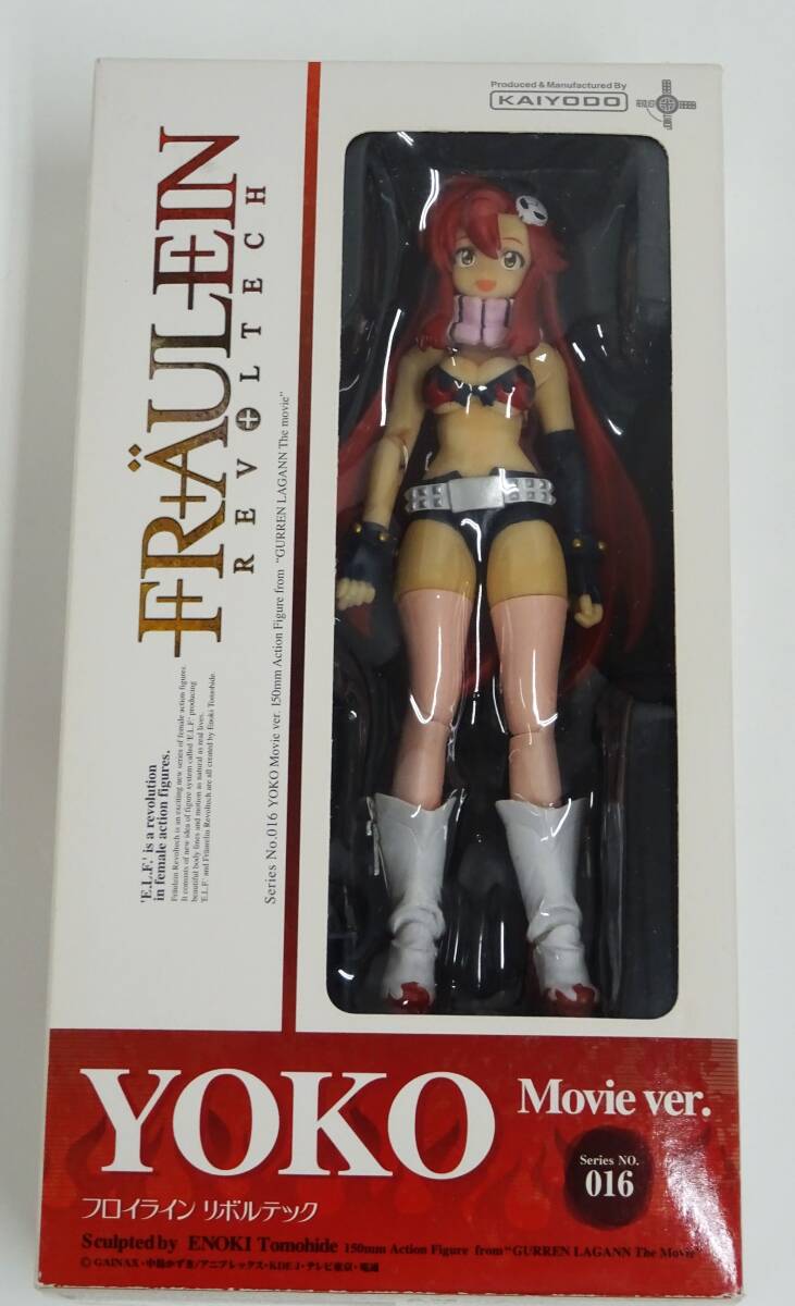 27S【中古】フロイライン リボルテック 016 天元突破グレンラガン ヨーコ 劇場版 フィギュア