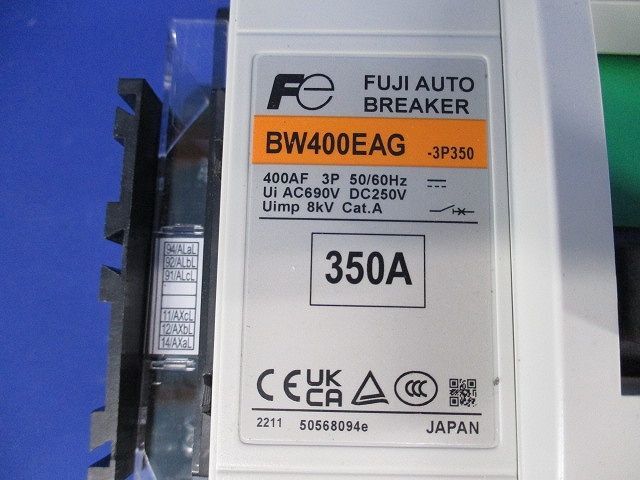 Yahoo!オークション - オートブレーカ3P350A(箱に書き込み有 Yahoo!オークション - オートブレーカ3P350A(箱に書き込み有