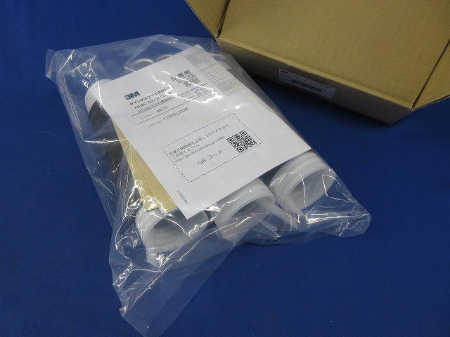 クイックスプライス600EM YS06C-R3-200EM