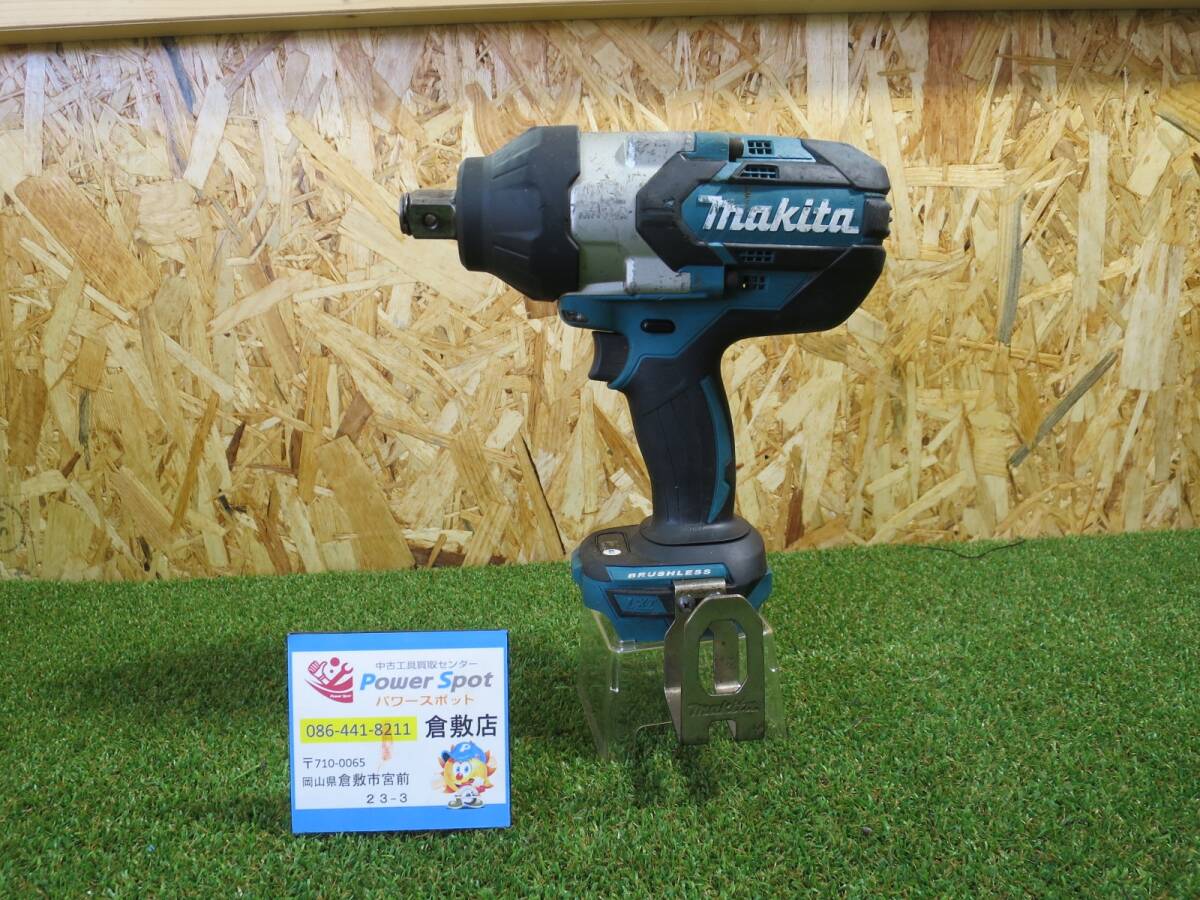 中古品】ASTRO PRODUCTS IW876-350N-S ケース無し - 本体 中古品】ASTRO PRODUCTS IW876-350N-S ケース無し - 本体