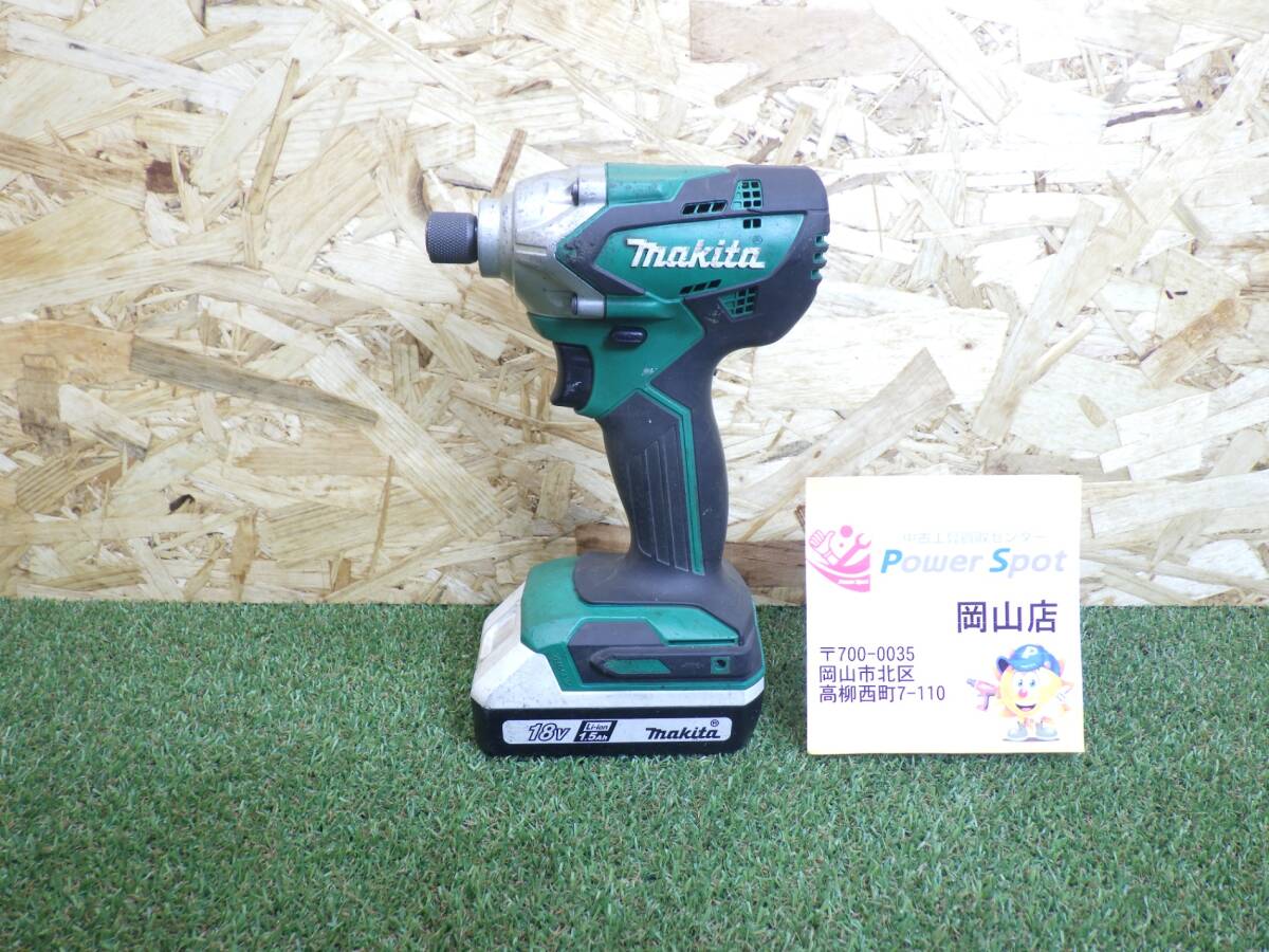 バッテリーおまけ★マキタ インパクトドライバー MTD002D 本体 中古品 【60サイズ】 241208