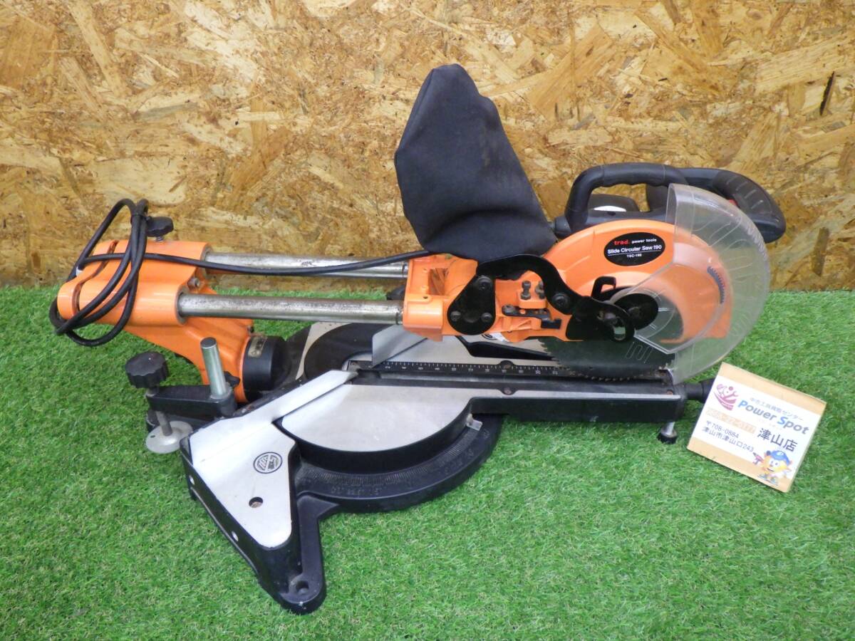 trad スライド丸鋸 190mm TSC-190 電動工具 大工道具 切断機 木工用 動作確認済 中古品 (200サイズ発送) 241209