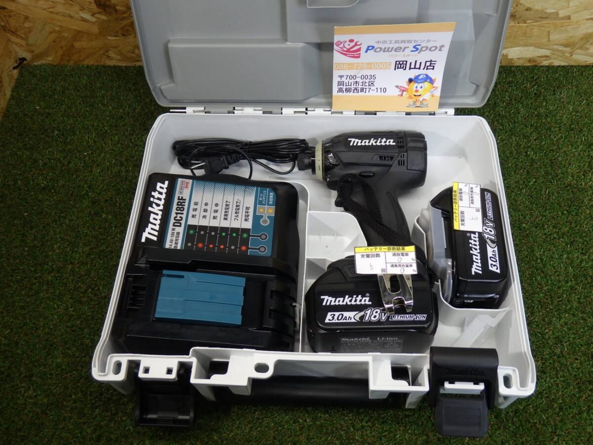 バッテリーに書き物あり★マキタ 充電式インパクトドライバ TD149DRFXB バッテリ2個 充電器 中古品 【100サイズ】 241212