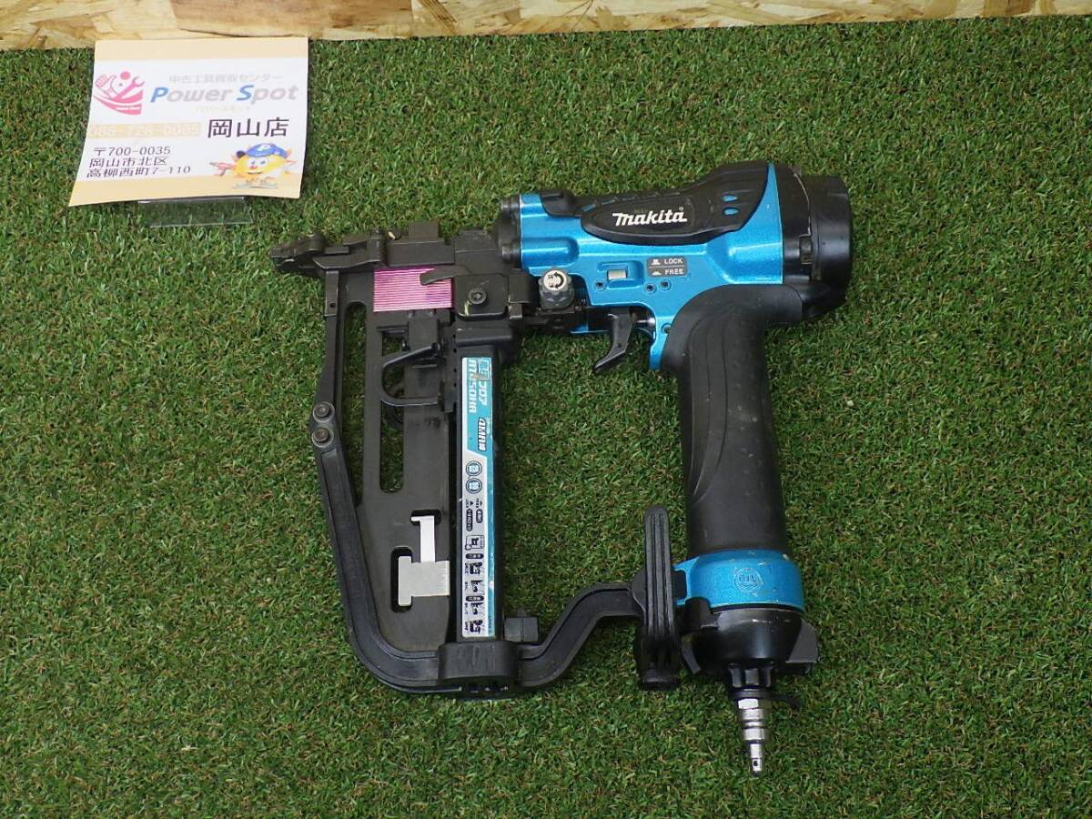 マキタ フロアタッカー AT450HA 高圧 エア工具 Makita 4MA線 25mm-50mm DIY 中古品 【80サイズ】 241223