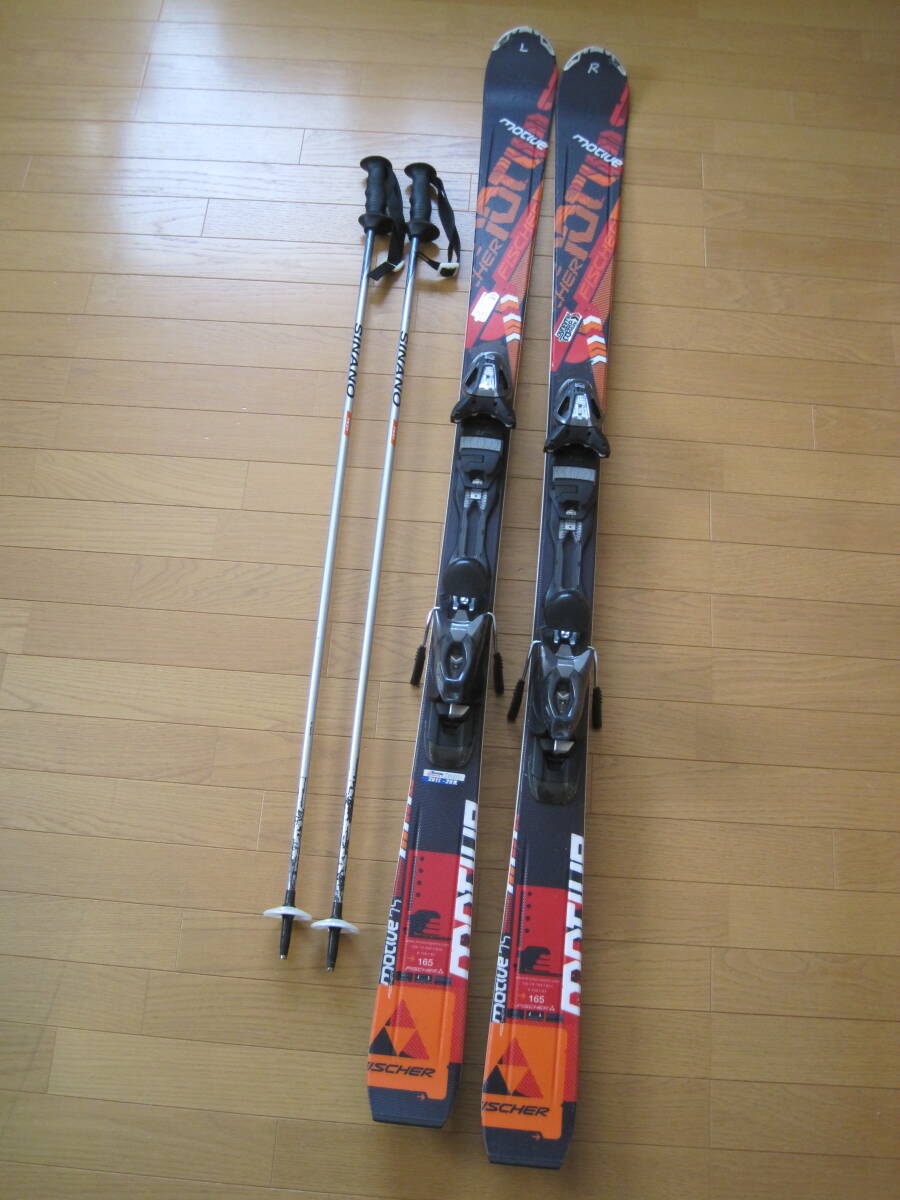 新年の贈り物 ☆FISCHER/フィッシャー・カービングスキー/motive 75・165cm 160cm~