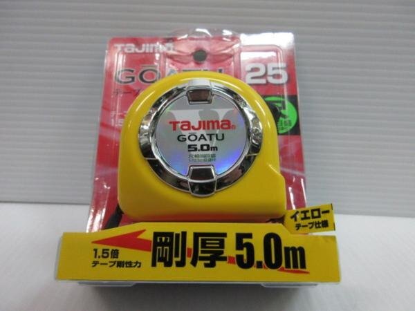 tajima Gou толщина лента 5.0m сяку соответствует шкала есть GAL2550S темно синий be