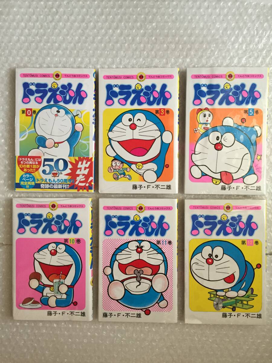 Doraemon комикс нераспечатанный 50 anniversary commemoration 6 шт. комплект no. 0 шт редкость содержит 