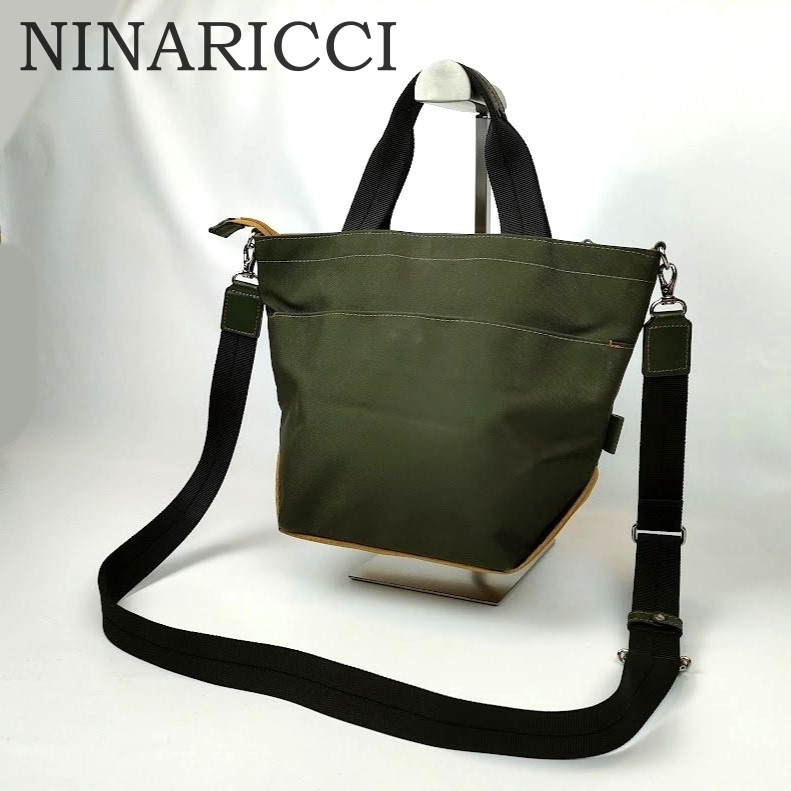 NINARICCI ニナリッチ モンソー 2WAY トートバッグ ショルダー NINARICCI ニナリッチ モンソー 2WAY トートバッグ ショルダー