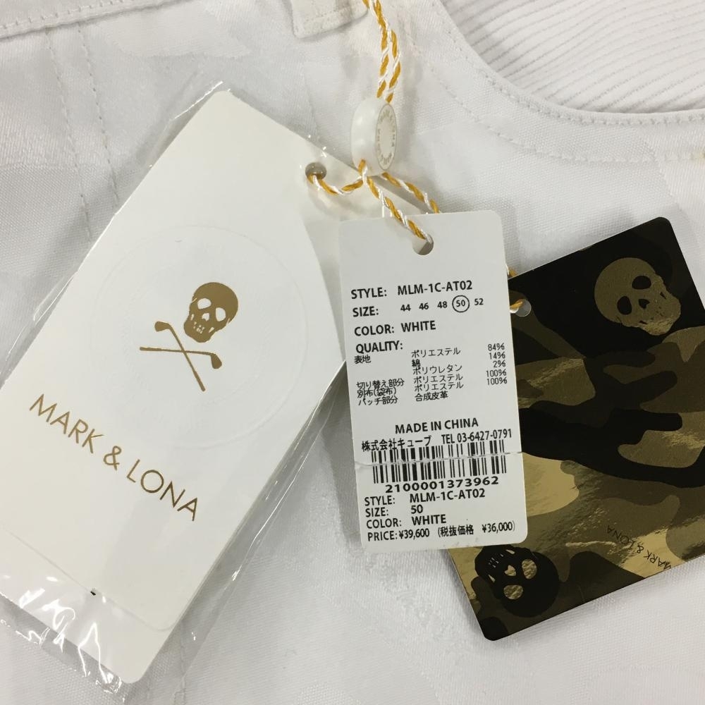 新品】マークアンドロナ パンツ 白 カモフラ柄・スカル織生地 新品】マークアンドロナ パンツ 白 カモフラ柄・スカル織生地