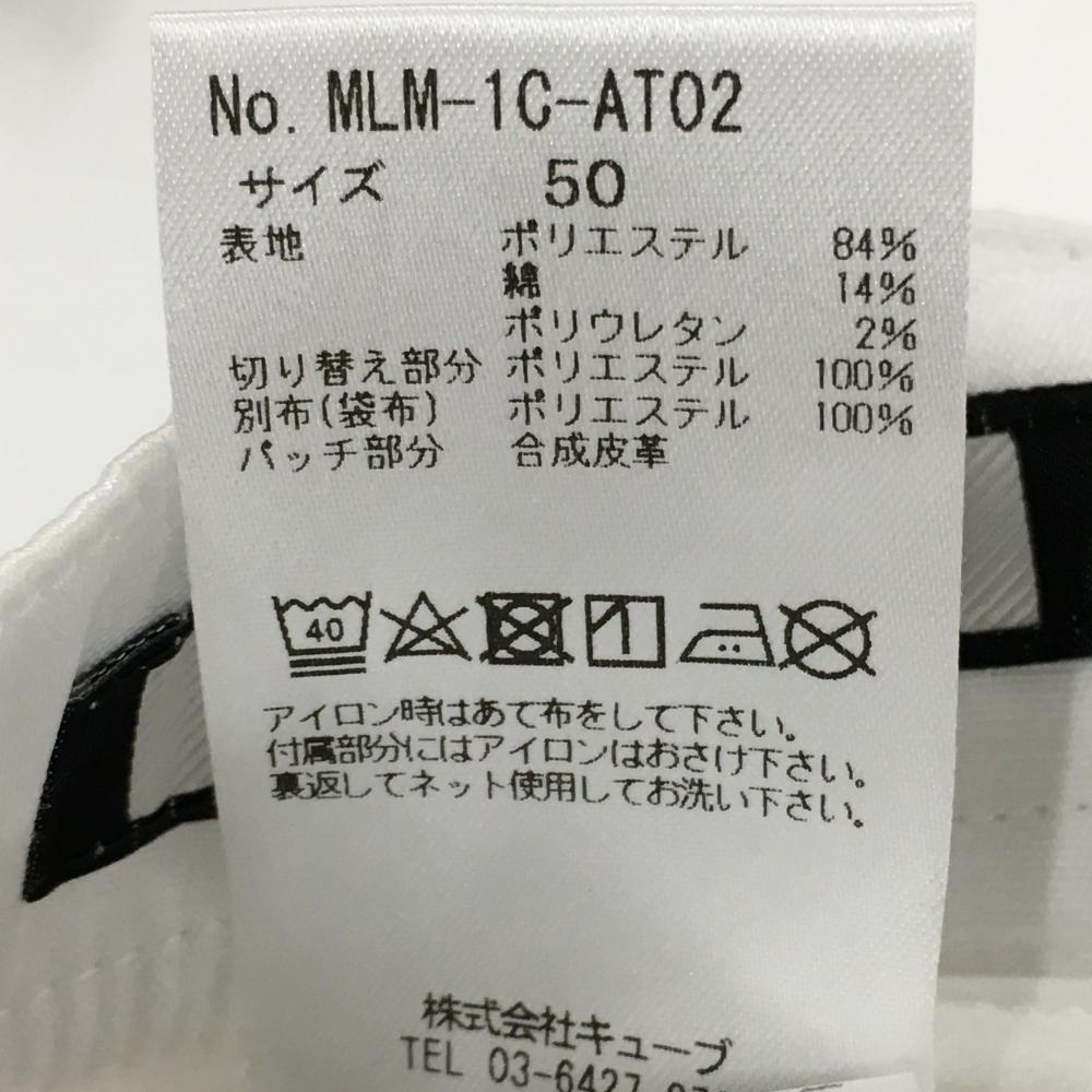 新品】マークアンドロナ パンツ 白 カモフラ柄・スカル織生地 新品】マークアンドロナ パンツ 白 カモフラ柄・スカル織生地