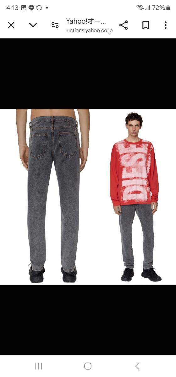 正規品/W30□DIESEL ディーゼル メンズ スリムフィット ジーンズ 正規品/W30□DIESEL ディーゼル メンズ スリムフィット ジーンズ