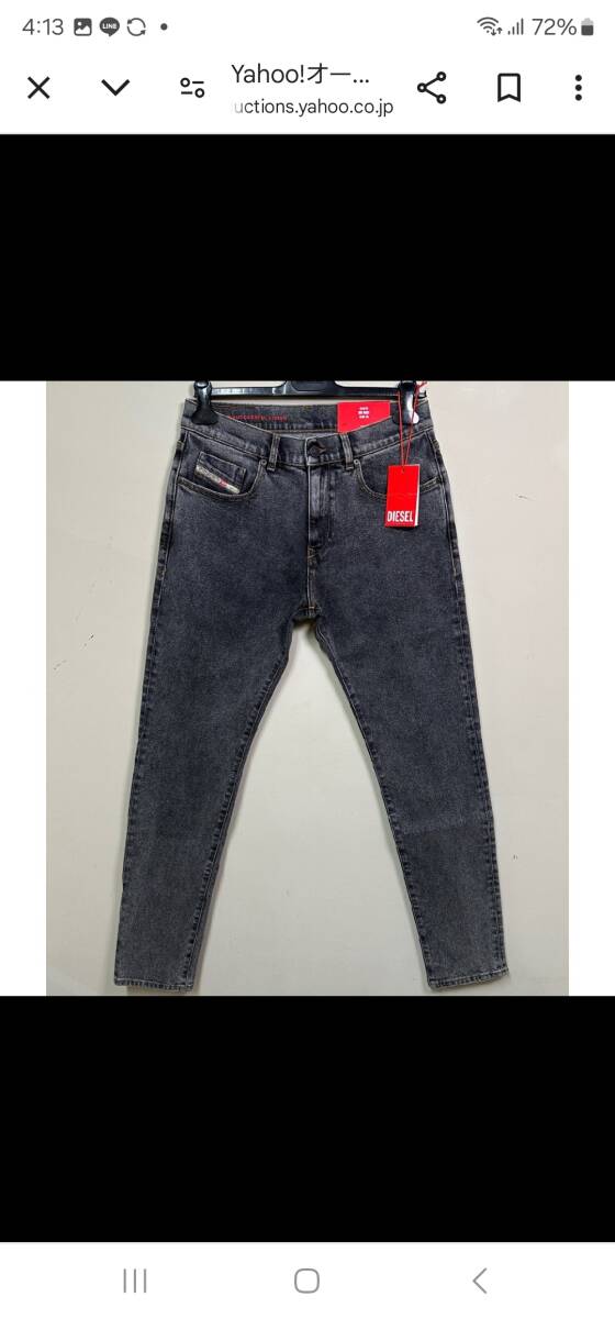 正規品/W30□DIESEL ディーゼル メンズ スリムフィット ジーンズ 正規品/W30□DIESEL ディーゼル メンズ スリムフィット ジーンズ