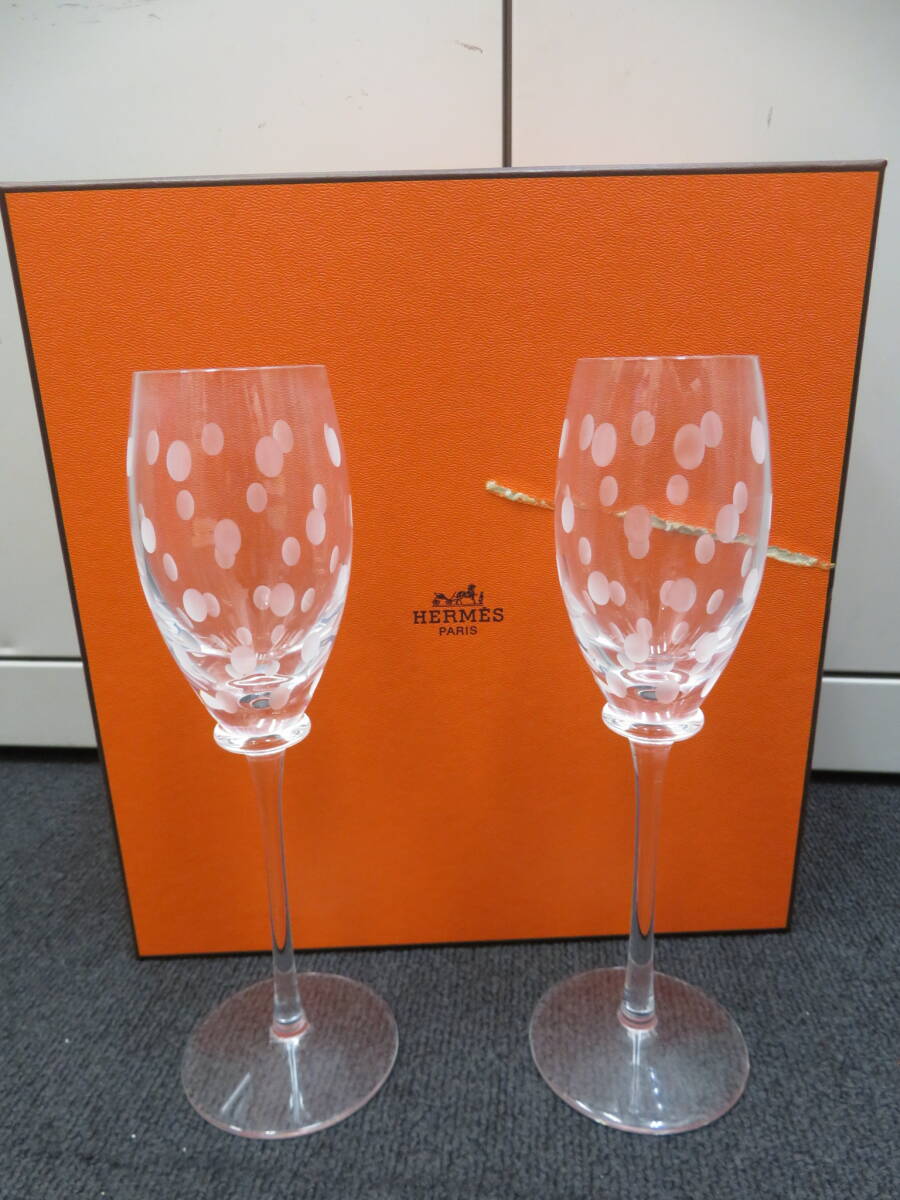 □□82619 HERMES エルメス ファンファーレ シャンパングラス □□82619 HERMES エルメス ファンファーレ シャンパングラス