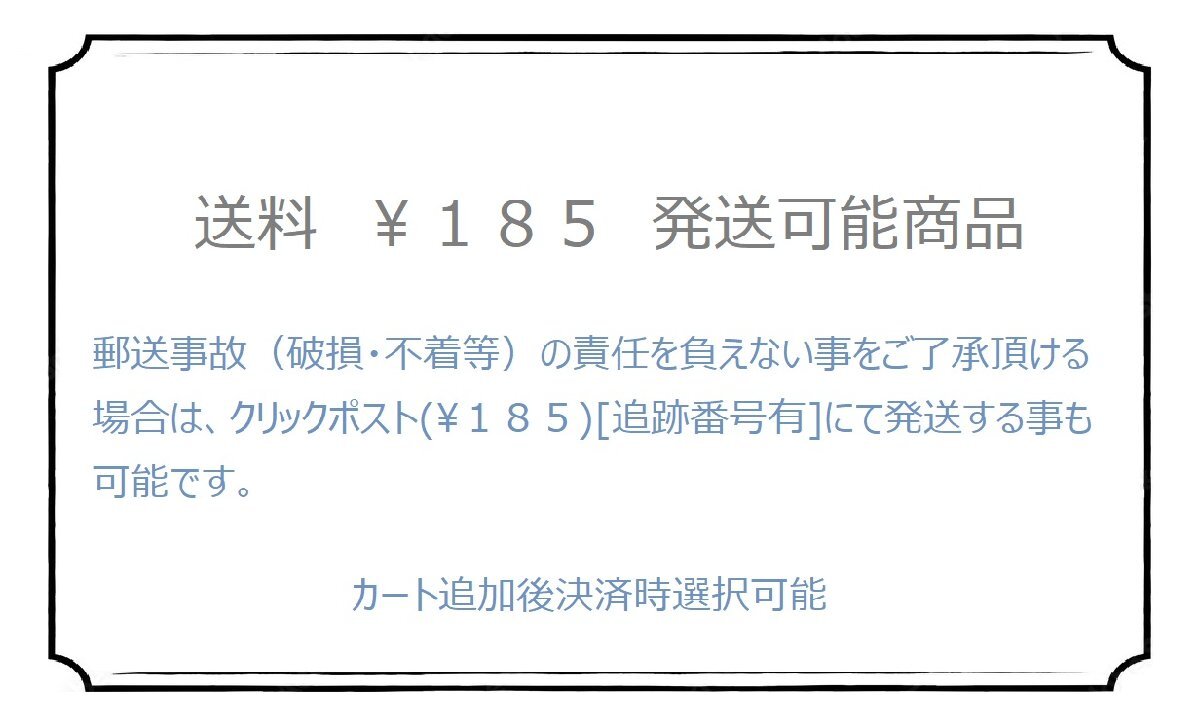 BMW 純正 E36 E34 キーライト キーヘッド Mマーク入 ASSY (キーバルブ キーバッテリー set) M3B M5_画像3