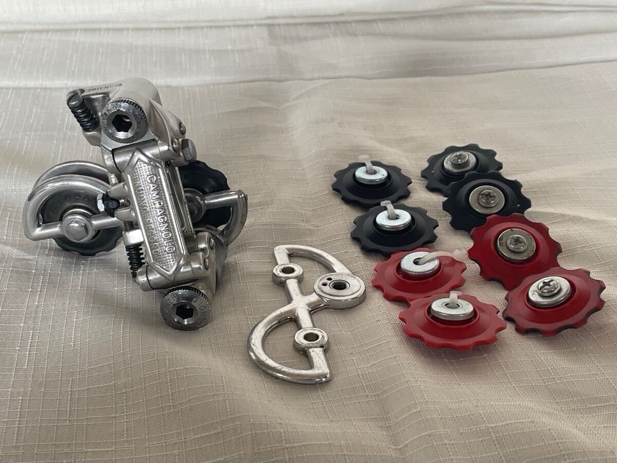 Yahoo!オークション - Campagnolo nuovo record カンパニョーロ Yahoo!オークション - Campagnolo nuovo record カンパニョーロ