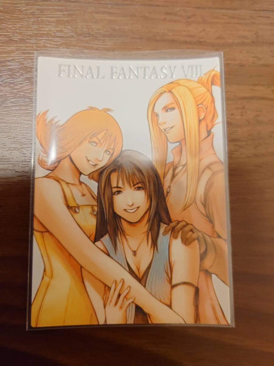 ファイナルファンタジー8 トレーディングカード リノア セルフィ ファイナルファンタジー8 トレーディングカード リノア セルフィ