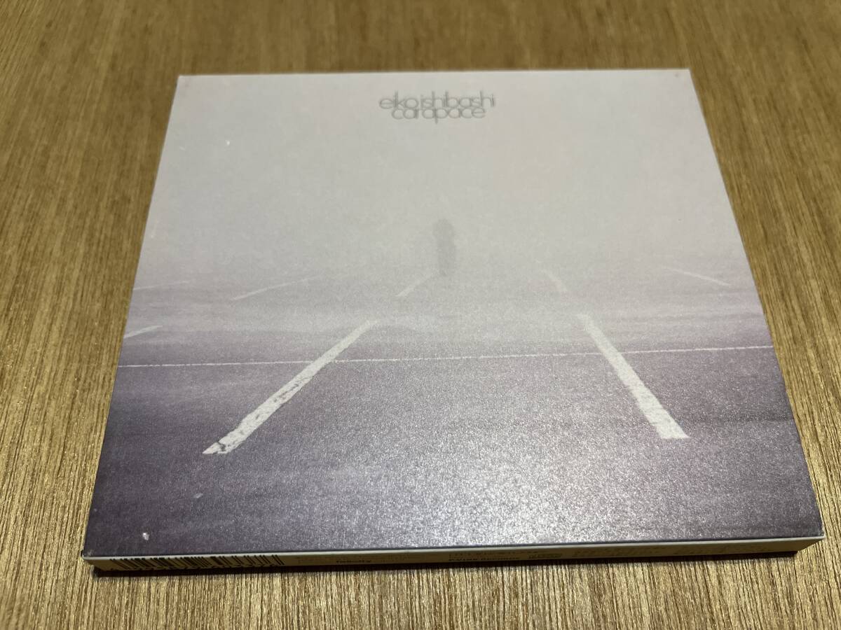 石橋英子『CARAPACE』(CD) Eiko Ishibashi