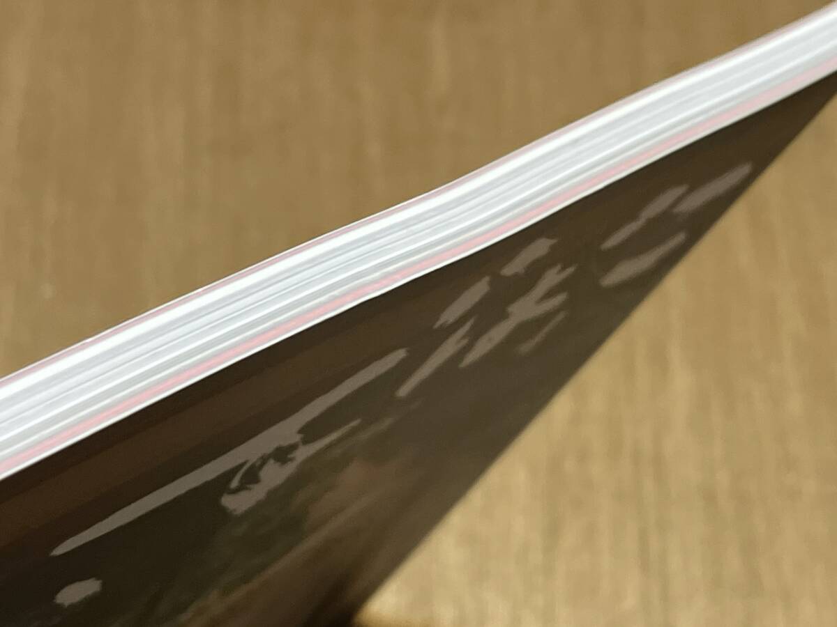 『ふでばこ 特別号 小袖にみる美と技』(本) 染織 河上繁樹 南登美子 千總 京友禅 杉本秀太郎 森口邦彦 林駒夫_画像7